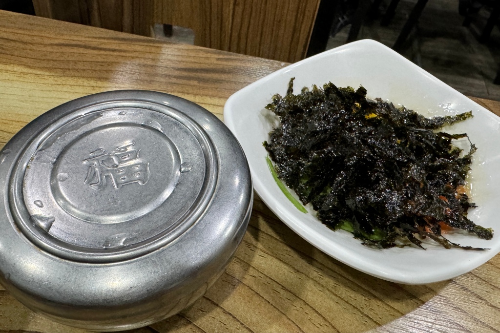 韓國首爾美食 :: 孔陵一隻雞 東大門分店 中文菜單價格 陳