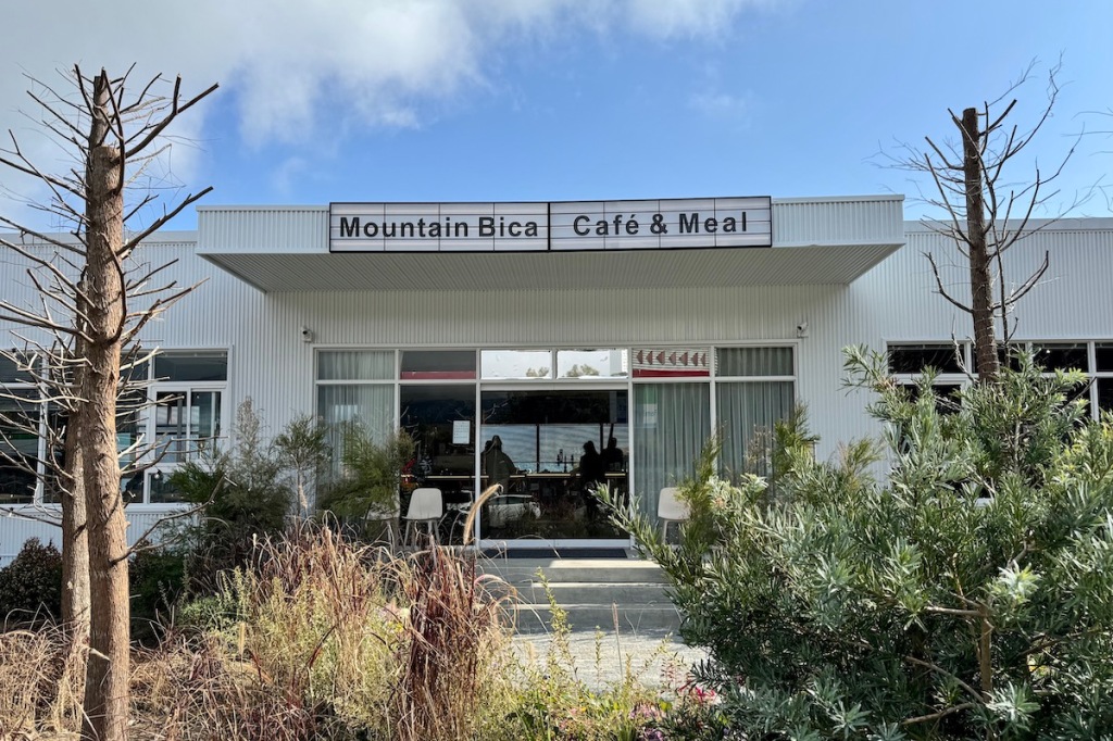 南投清境咖啡廳 :: Mountain Bica Cafe 