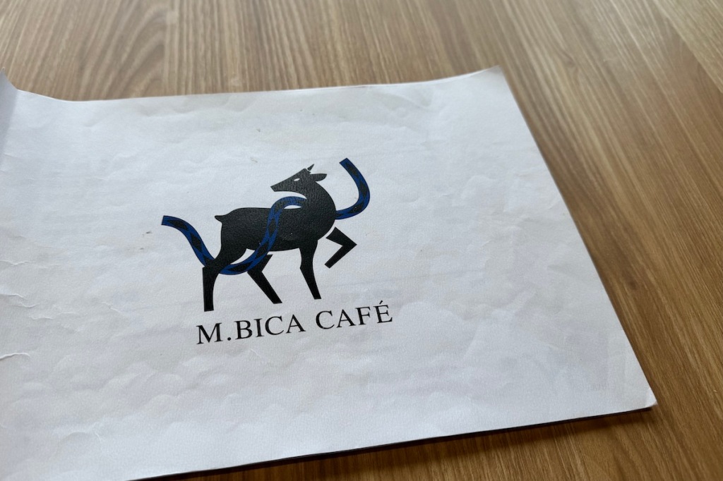 南投清境咖啡廳 :: Mountain Bica Cafe 